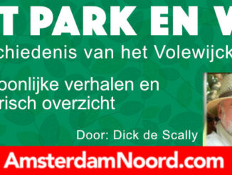 Het park en wij