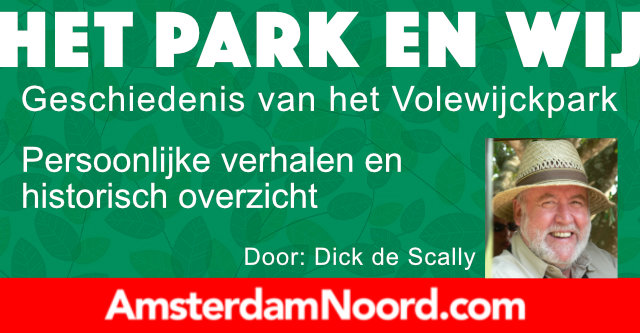 Het park en wij